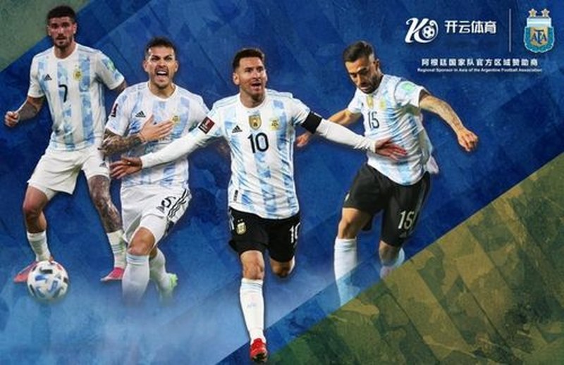 m6体育与阿根廷国家男子足球队携手达成合作 m6体育与阿根廷国家男子足球队携手达成合作