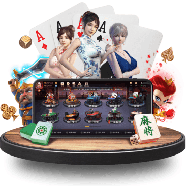 m6真人APP界面 m6真人APP界面